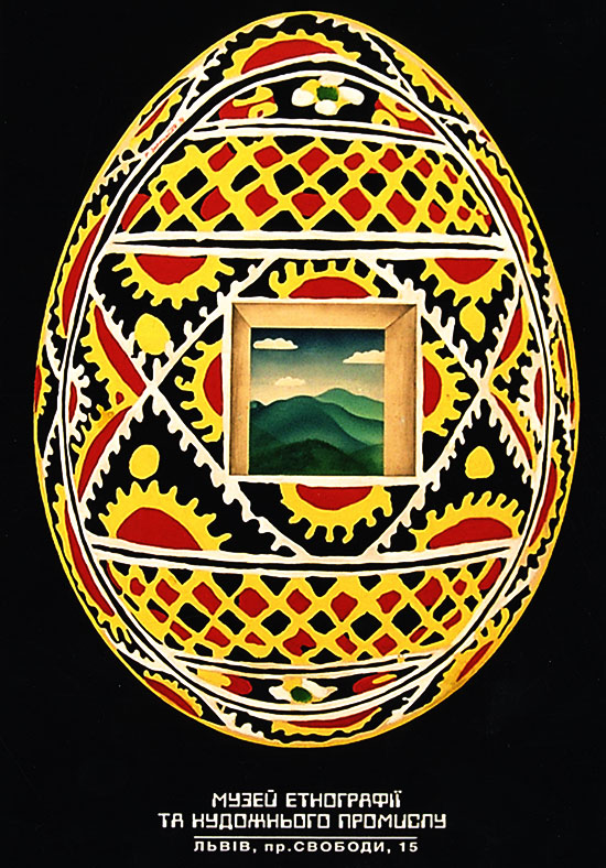 Зарицький Роман  Іванович